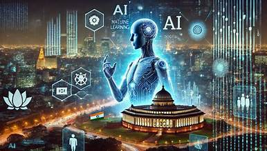 टेक्नोलॉजी